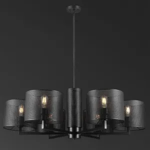 Safavieh Couture Zachaeus Metal 6 Light Chandelier, CTL1052